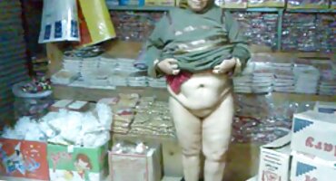 കൊഴുപ്പ് എബണി കോഴി കണ്ണട ബ്രൗണിന്