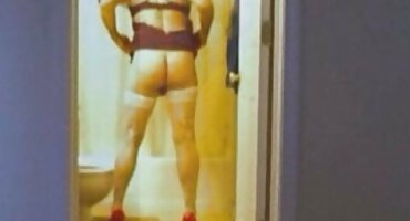 സെ ഗേൾ ഇൻഫില