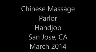 കൊഴുപ്പ് കോഴി സ്കിൻ ബ്രൂണയ്ക്ക്