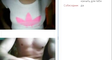 വലിയ കൊഴുപ്പ് കോഴി ഭാഗ്യക്കുറി കഴുത